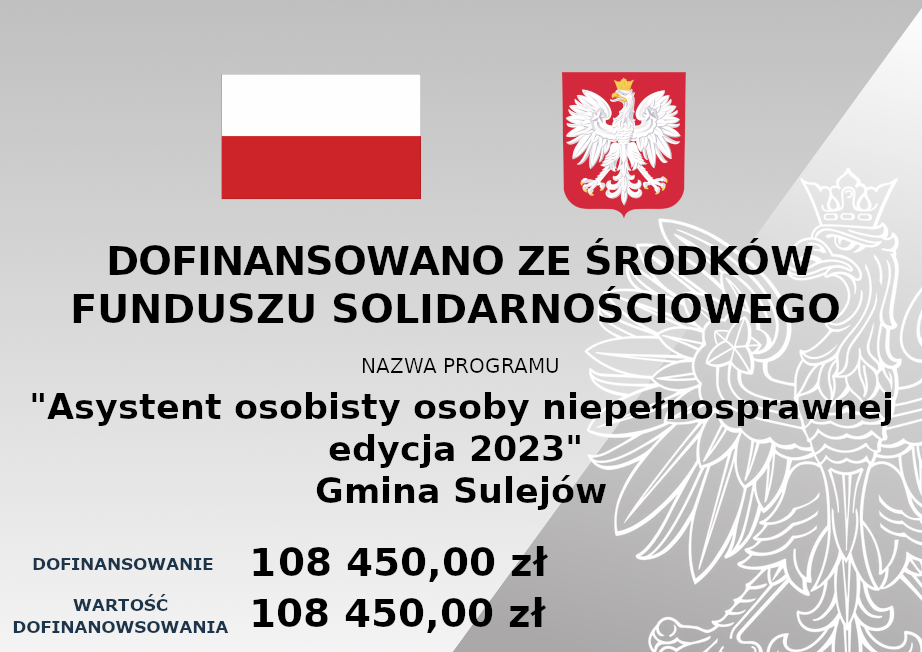 plakat dofinansowanie 